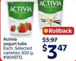 Walmart Activia yogurt tubs offer