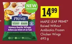 Foodland Raised Without Antibiotics Frozen Chicken Wings offer