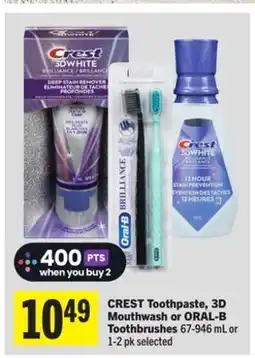 Foodland Toothpaste, 3D Mouthwash or Toothbrushes offer
