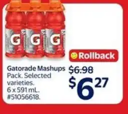 Walmart Gatorade Mashups offer