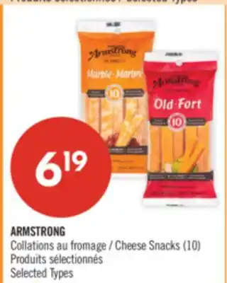 Pharmaprix ARMSTRONG Cheese Snacks offer