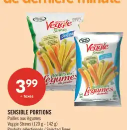 Pharmaprix SENSIBLE PORTIONS Veggie Straws offer