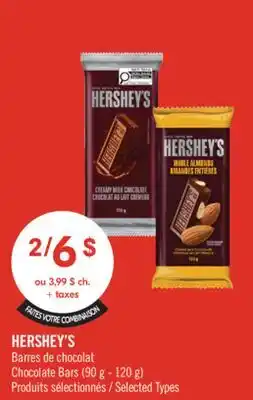 Pharmaprix HERSHEY'S Chocolate Bars offer