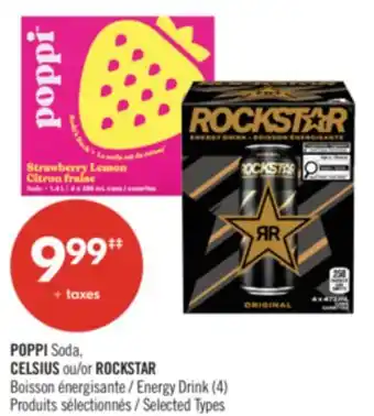 Pharmaprix POPPI Soda, CELSIUS or ROCKSTAR Energy Drink offer