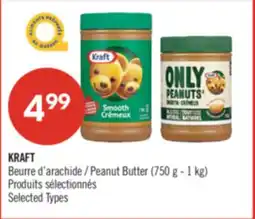 Pharmaprix KRAFT Peanut Butter offer