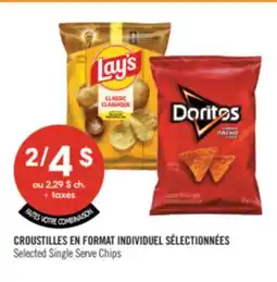 Pharmaprix Selected Single Serve Chips offer