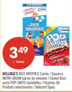 Pharmaprix KELLOGG'S RICE KRISPIES Squares, NUTRI-GRAIN Cereal Bars or POP-TARTS Pastries (8) offer
