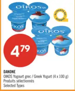 Pharmaprix DANONE OIKOS Greek Yogurt offer