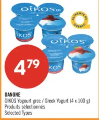 Pharmaprix DANONE OIKOS Greek Yogurt offer
