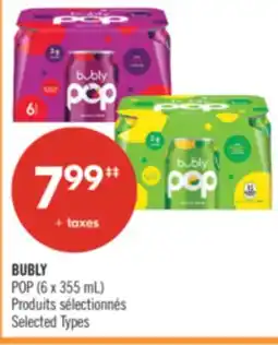 Pharmaprix BUBLY POP offer