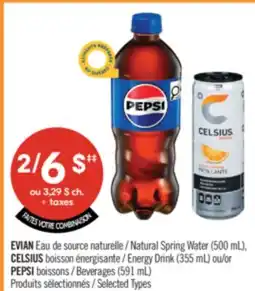 Pharmaprix EVIAN Natural Spring Water (500 mL), CELSIUS Beverages (591 mL) offer