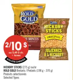 Pharmaprix HICKORY STICKS (275 g) ou/or ROLD GOLD Bretzels / Pretzels (198 g - 370 g) offer