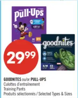 Pharmaprix GOODNITES or PULL-UPS Training Pants offer