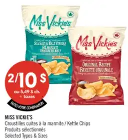 Pharmaprix MISS VICKIE'S Kettle Chips offer