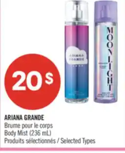 Pharmaprix ARIANA GRANDE Body Mist offer