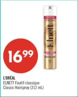 Pharmaprix L'ORÉAL Classic Hairspray (312 mL) offer