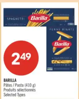 Pharmaprix BARILLA Pasta offer
