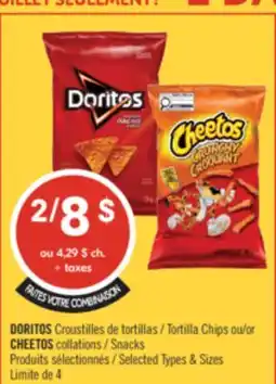 Pharmaprix DORITOS Tortilla Chips or CHEETOS Snacks offer