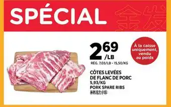 Kim Phat PORK SPARE RIBS offer
