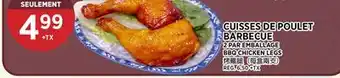 Kim Phat BBQ CHICKEN LEGS offer