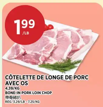 Kim Phat BONE-IN PORK LOIN CHOP offer