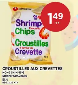 Kim Phat NONG SHIM SHRIMP CRACKERS offer