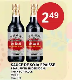 Kim Phat PEARL RIVER BRIDGE THICK SOY SAUCE offer