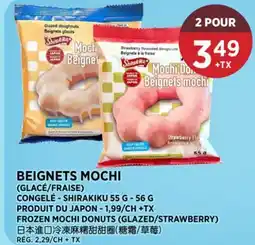 Kim Phat FROZEN MOCHI DONUTS (GLAZED/STRAWBERRY) offer