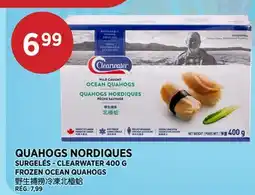 Kim Phat CLEARWATER FROZEN OCEAN QUAHOGS offer