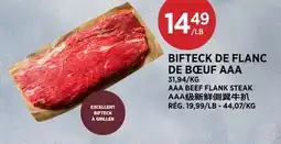Kim Phat AAA BEEF FLANK STEAK offer