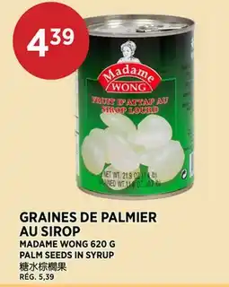 Kim Phat MADAME WONG PALM SEEDS IN SYRUP offer