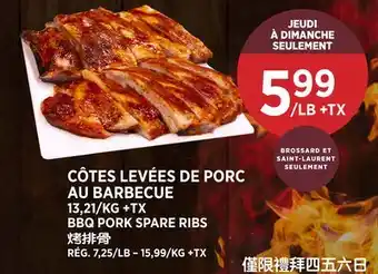 Kim Phat BBQ PORK SPARE RIBS offer