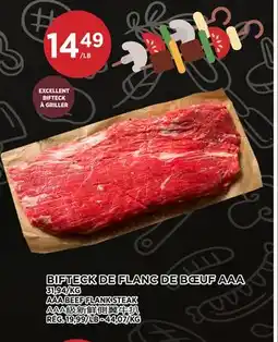 Kim Phat AAA BEEF FLANK STEAK offer