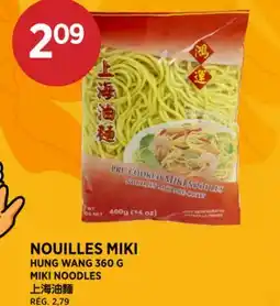 Kim Phat HUNG WANG MIKI NOODLES offer