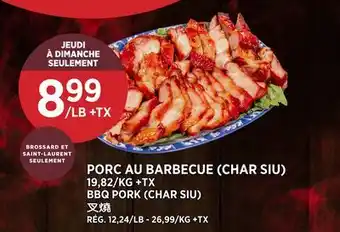 Kim Phat BBQ PORK (CHAR SIU) offer