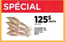 Kim Phat KPF SQUID (U3) offer