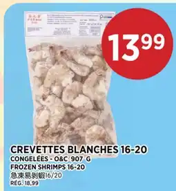 Kim Phat O&C FROZEN SHRIMPS offer