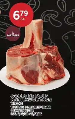 Kim Phat THOR'S HAMMER BEEF SHANK offer