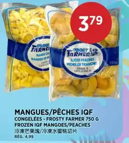 Kim Phat FROSTY FARMER FROZEN IQF MANGOES/PEACHES offer