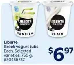 Walmart Liberté Greek yogurt tubs offer