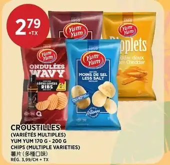 Kim Phat YUM YUM CHIPS offer