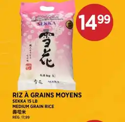 Kim Phat SEKKA MEDIUM GRAIN RICE offer