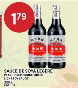 Kim Phat PEARL RIVER BRIDGE LIGHT SOY SAUCE offer