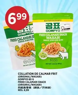 Kim Phat GOMPYO FRIED CALAMARI SNACK offer