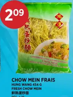 Kim Phat HUNG WANG FRESH CHOW MEIN offer