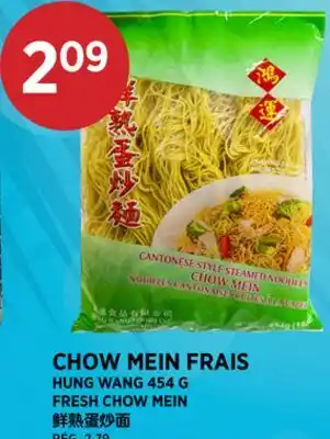 Kim Phat HUNG WANG FRESH CHOW MEIN offer