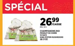 Kim Phat KING OYSTER MUSHROOMS offer
