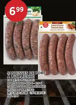 Kim Phat MARCANGELO ITALIAN STYLE PORK SAUSAGES offer