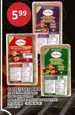 Kim Phat LONG PHUNG BBQ SAUSAGES offer