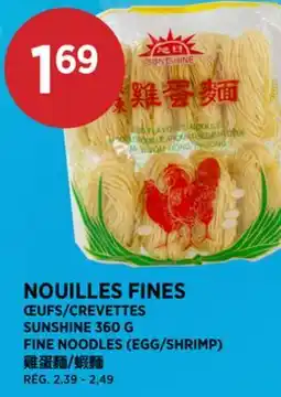 Kim Phat SUNSHINE FINE NOODLES offer